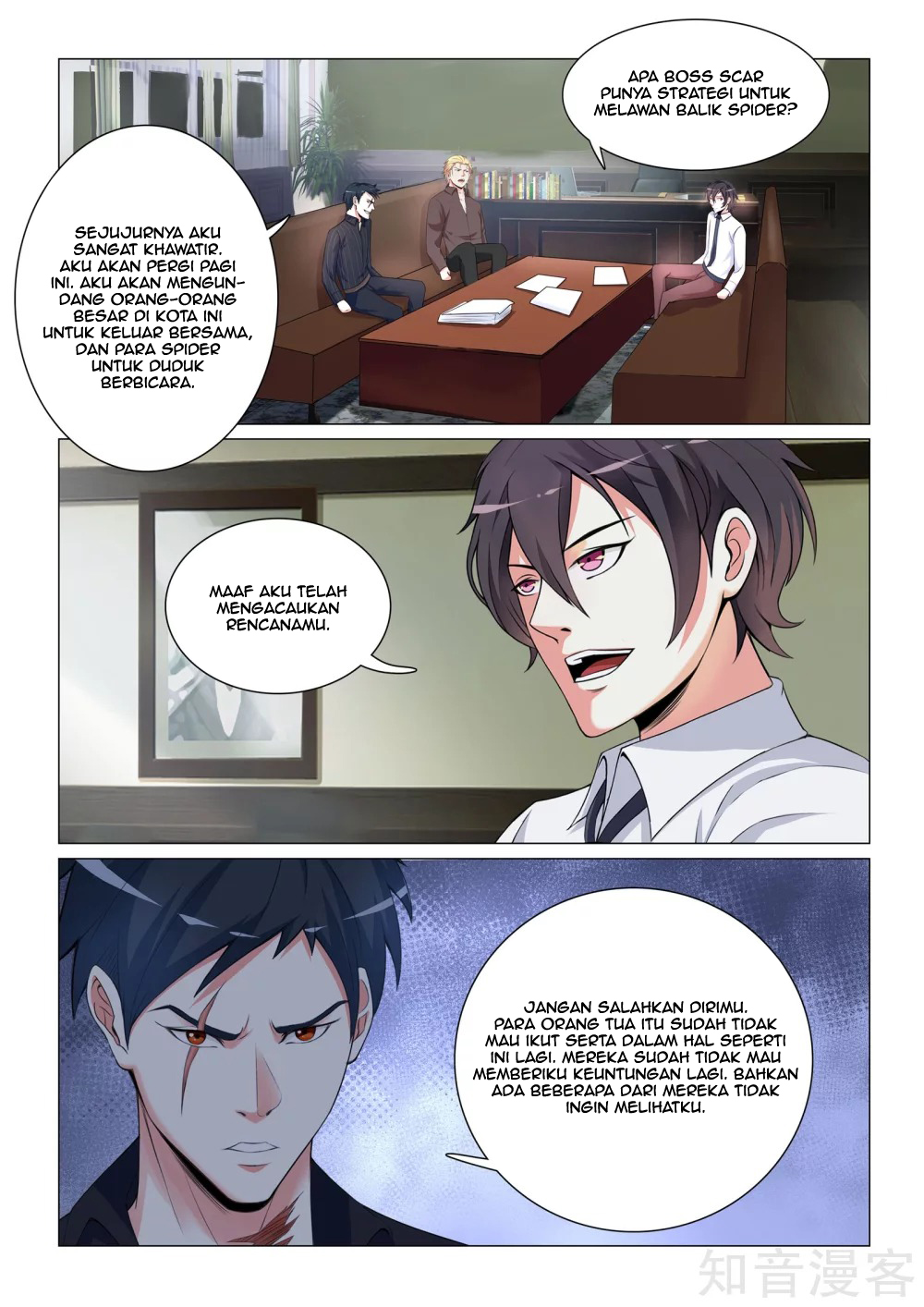 The Best Warrior In The City Chapter 24 Gambar 2